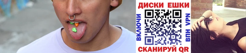 ЭКСТАЗИ 280мг  Прохладный 