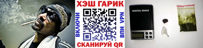 ГАШ индика сатива  Прохладный 