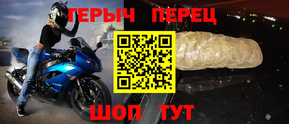 Прохладный  COCAIN  Кетамин  ГАШИШ  МАРИХУАНА  Мефедрон   Cocaine  LSD-25 