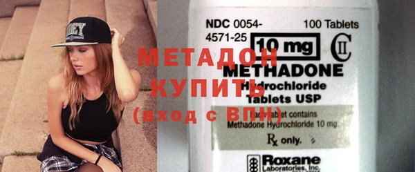 первитин Остров