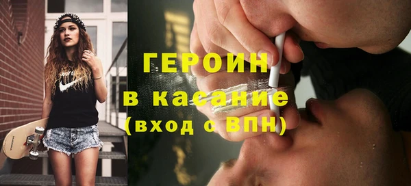 первитин Остров