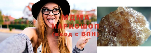 кокс Осташков