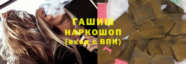 первитин Остров