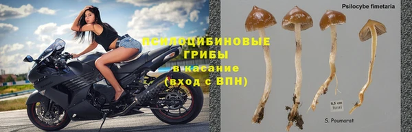 первитин Остров