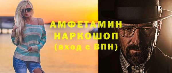 первитин Остров