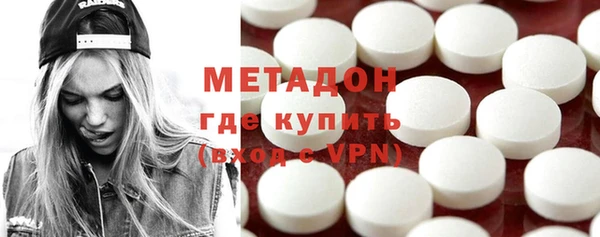 кокс Осташков