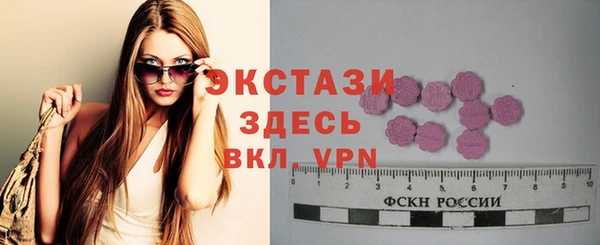 кокс Осташков