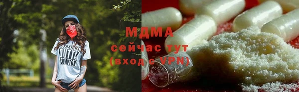 первитин Остров