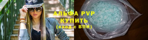 первитин Остров