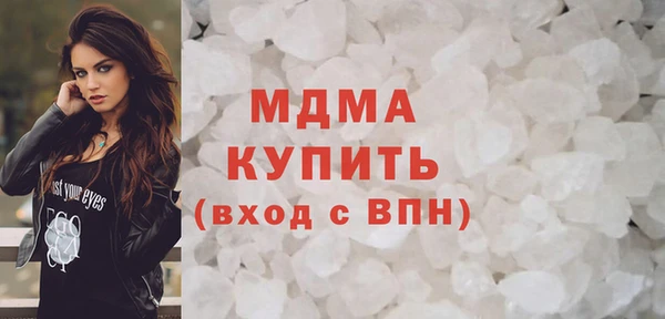 кокс Осташков