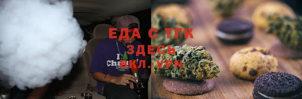 первитин Остров