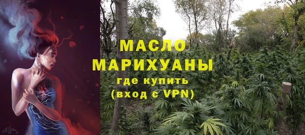 первитин Остров