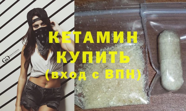кокс Осташков