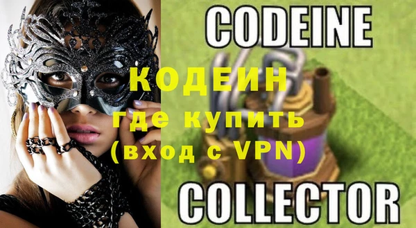 первитин Остров