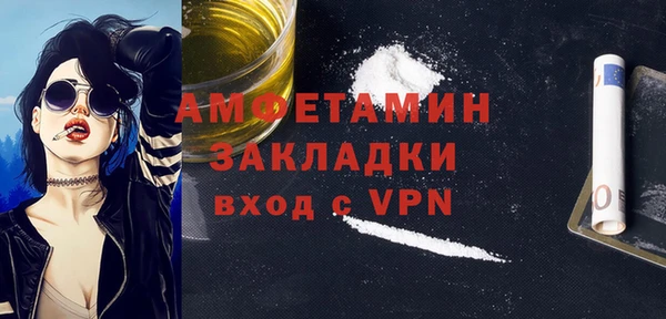 кокс Осташков