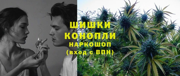 первитин Остров