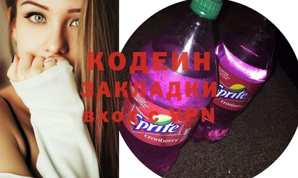 таблы Нягань