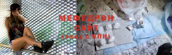 кокс Осташков