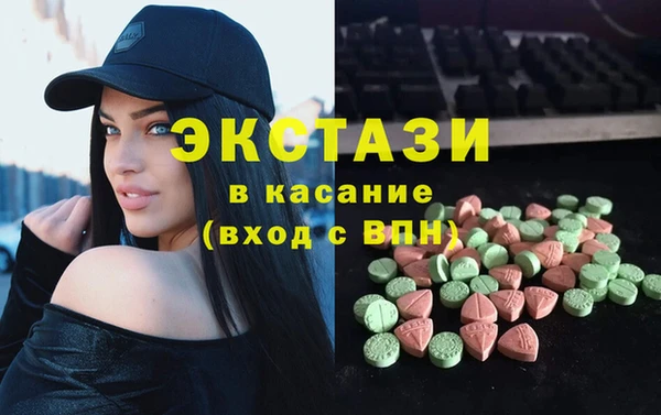 первитин Остров