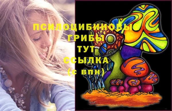 первитин Остров