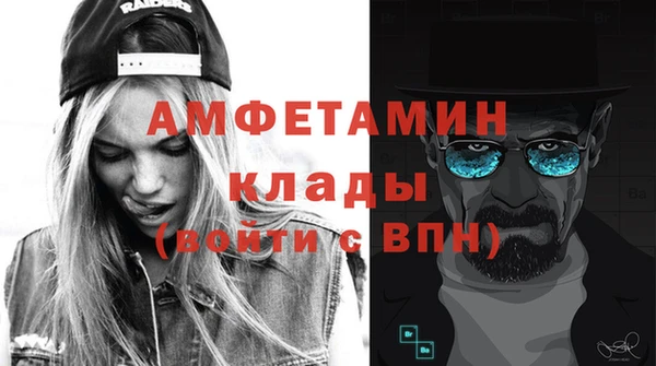 герыч Гусев