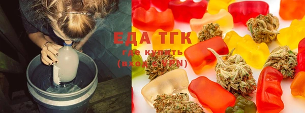 кокс Осташков