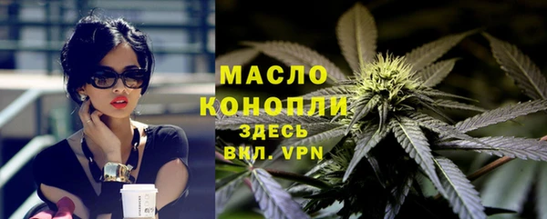 первитин Остров