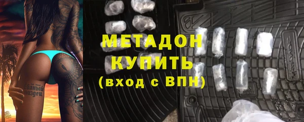 кокс Осташков