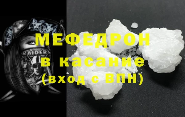 кокс Осташков