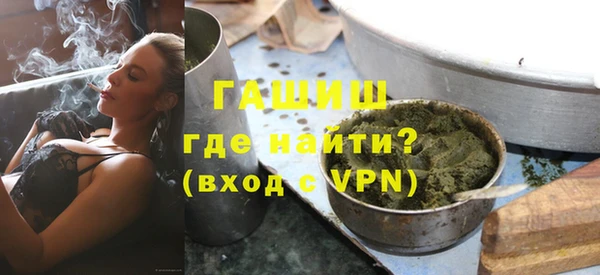 первитин Остров