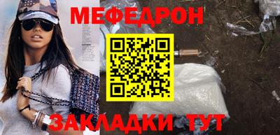 кокаин колумбия Гатчина