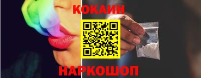 МДПВ Гагарин