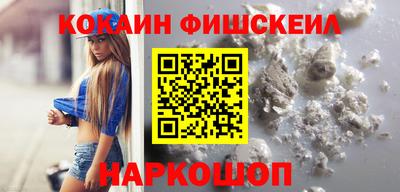 кокаин колумбия Гатчина