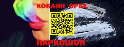 гидропоника Гай