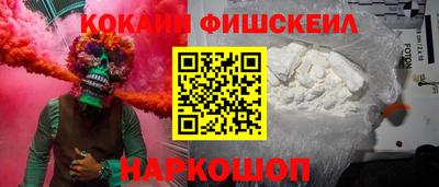 гидропоника Гай