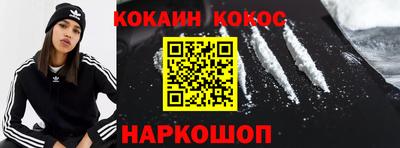 гидропоника Гай