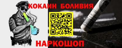 MESCALINE Будённовск