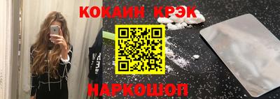 МДПВ Гагарин