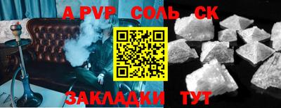 МДПВ Гагарин