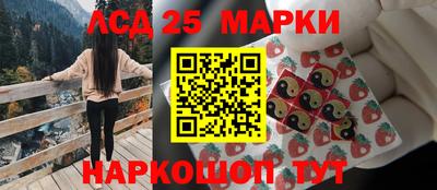 кокаин колумбия Гатчина