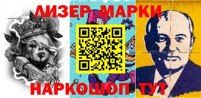 гидропоника Гай