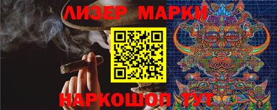 кокаин колумбия Гатчина