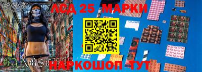 кокаин колумбия Гатчина