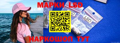 кокаин колумбия Гатчина