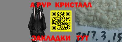 МДПВ Гагарин