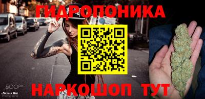 спиды Бугуруслан