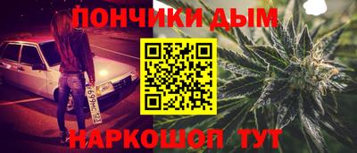 гидропоника Гай