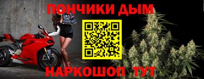 spice Азнакаево
