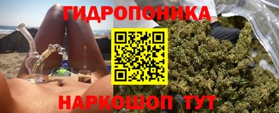 кокаин колумбия Гатчина