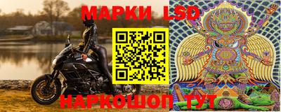 MESCALINE Будённовск